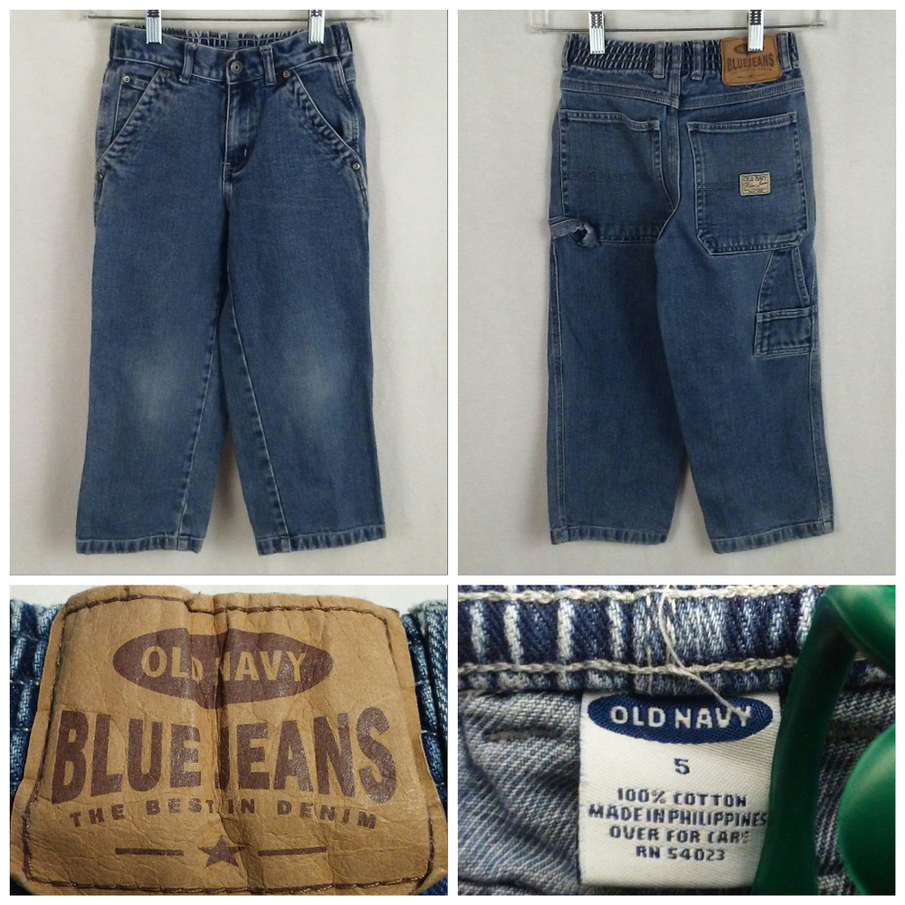 Old Navy boys carpenter jeans Size 5 Medium blue